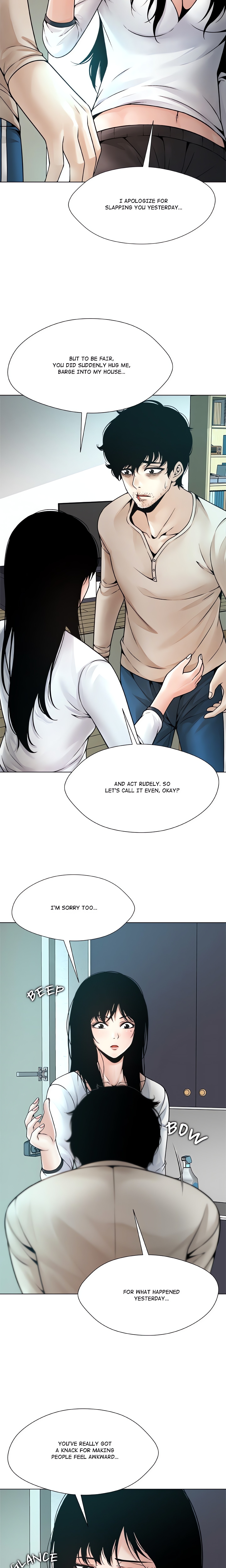 Unfinished Business (Hwansanggorae) chapter 3 page 12