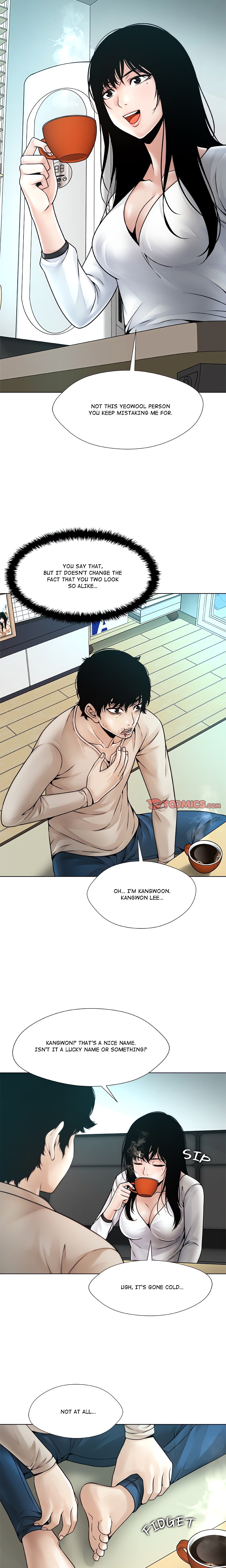 Unfinished Business (Hwansanggorae) chapter 3 page 16