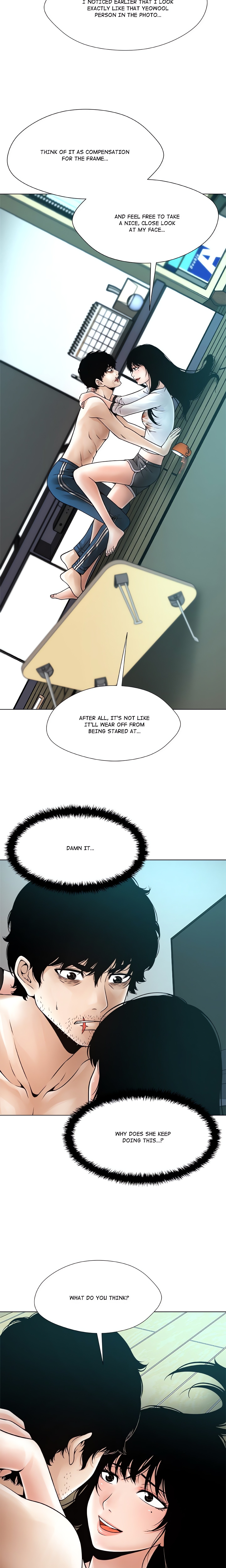 Unfinished Business (Hwansanggorae) chapter 3 page 25