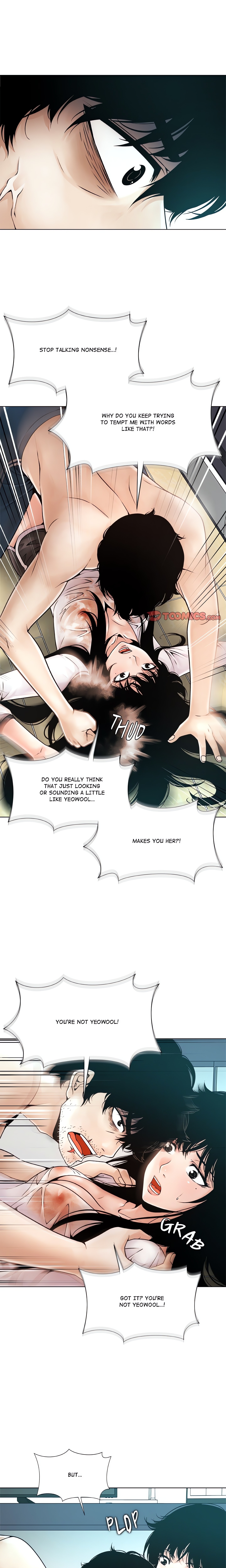 Unfinished Business (Hwansanggorae) chapter 4 page 1