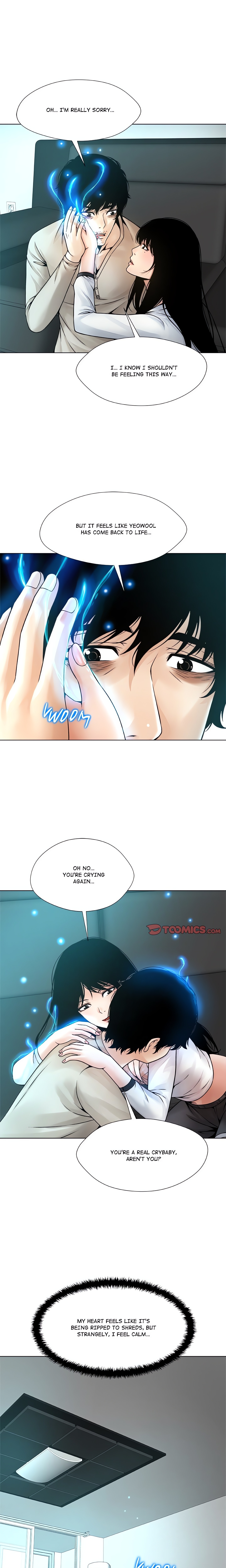 Unfinished Business (Hwansanggorae) chapter 4 page 12