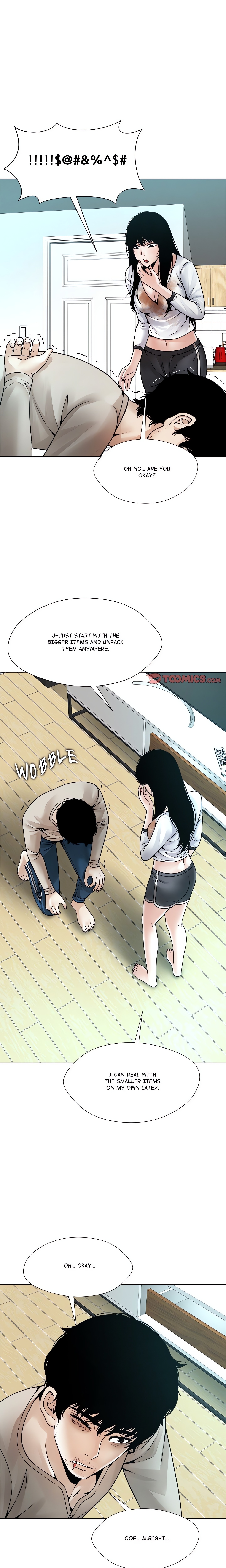 Unfinished Business (Hwansanggorae) chapter 4 page 20