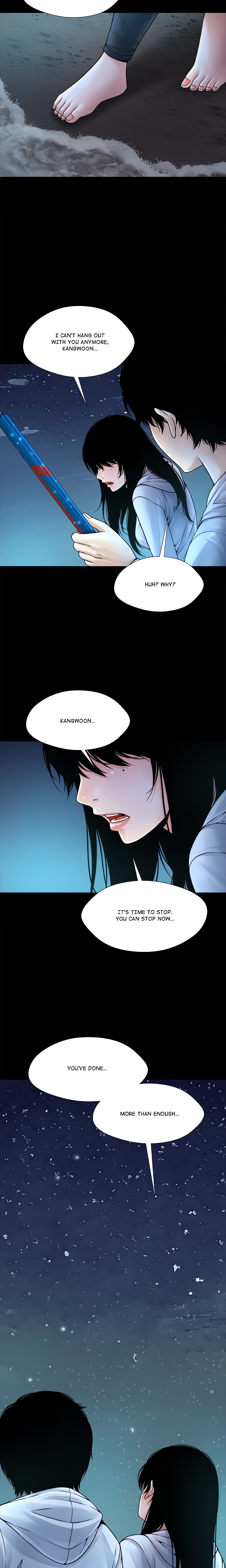 Unfinished Business (Hwansanggorae) chapter 5 page 14