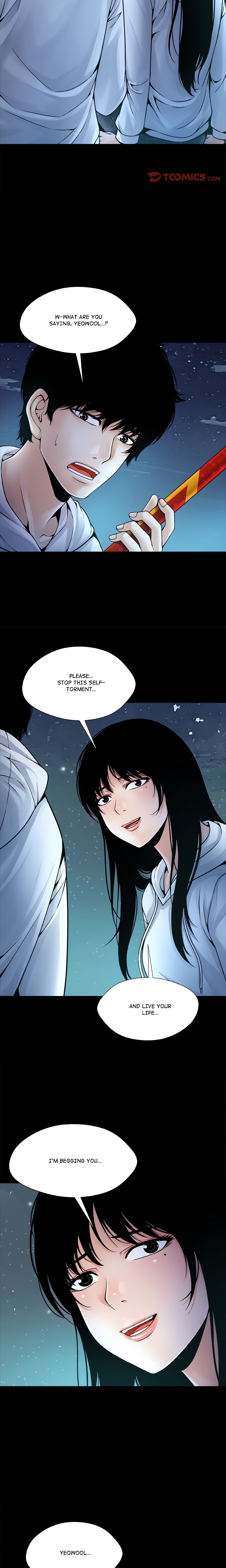 Unfinished Business (Hwansanggorae) chapter 5 page 15