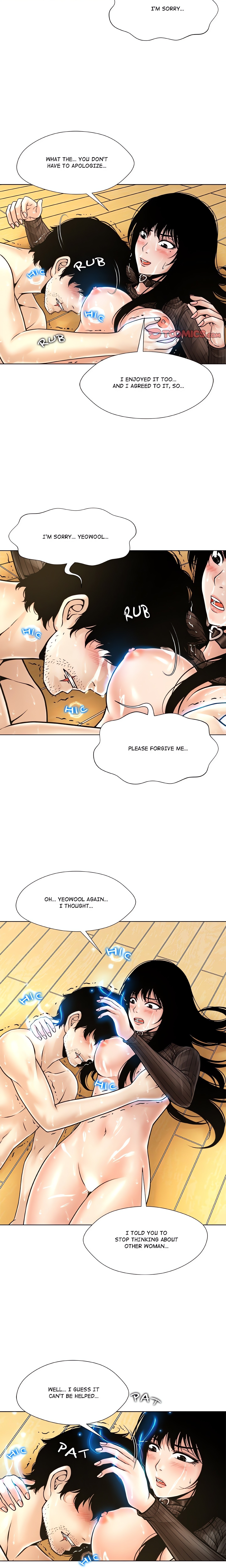 Unfinished Business (Hwansanggorae) chapter 6 page 17