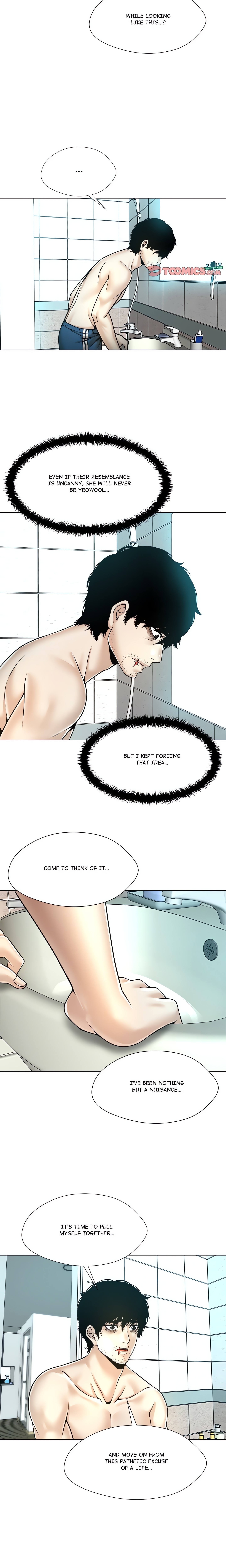 Unfinished Business (Hwansanggorae) chapter 7 page 12