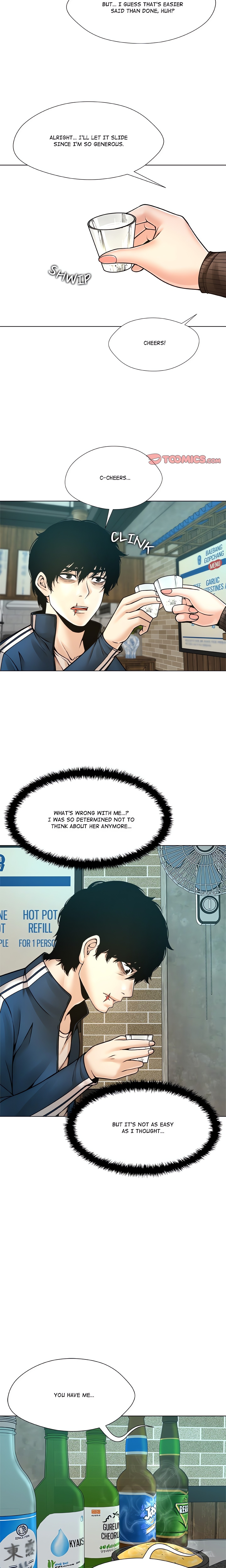 Unfinished Business (Hwansanggorae) chapter 8 page 6