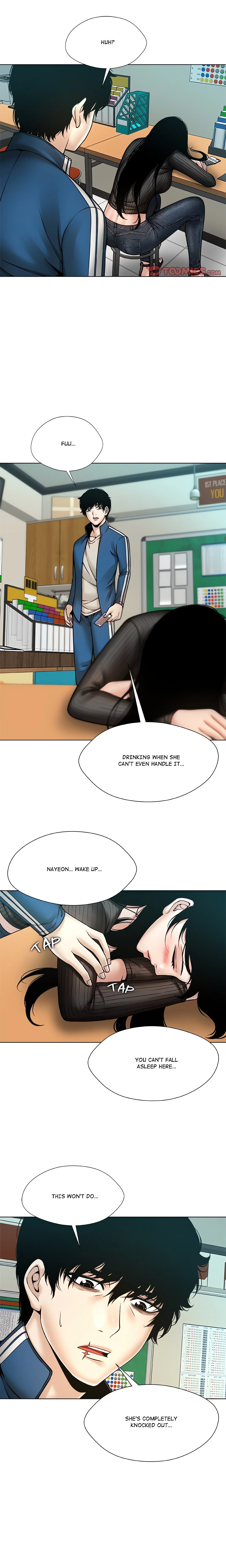 Unfinished Business (Hwansanggorae) chapter 8 page 12