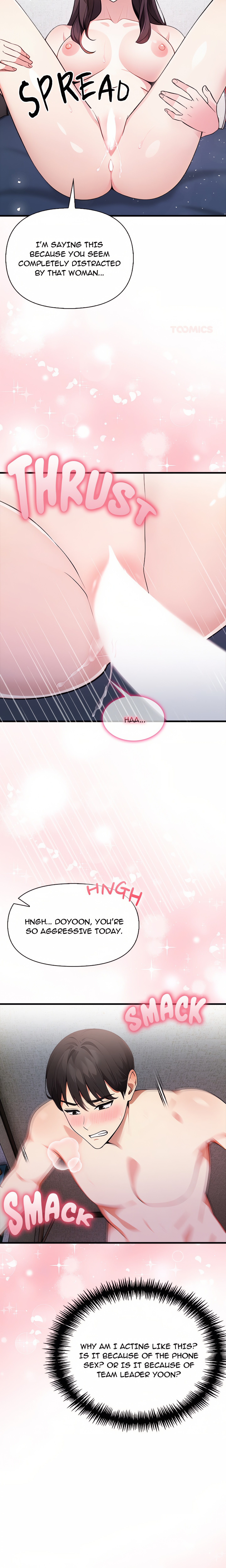 Unknown Sender chapter 5 page 17