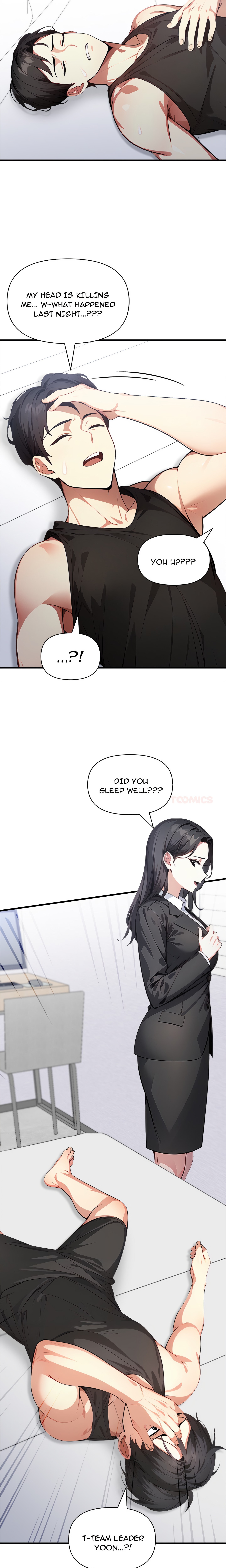 Unknown Sender chapter 7 page 2
