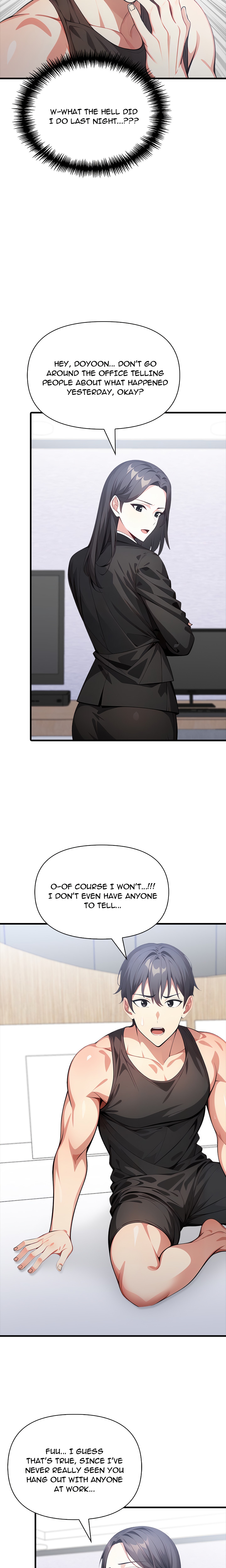 Unknown Sender chapter 7 page 4