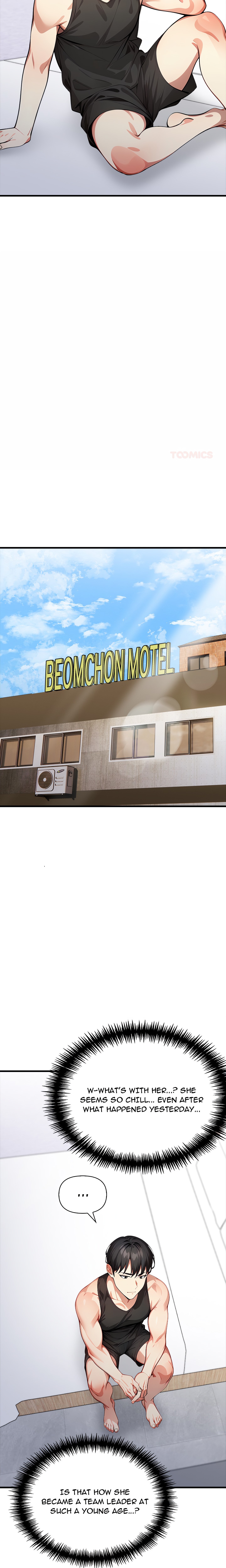 Unknown Sender chapter 7 page 6