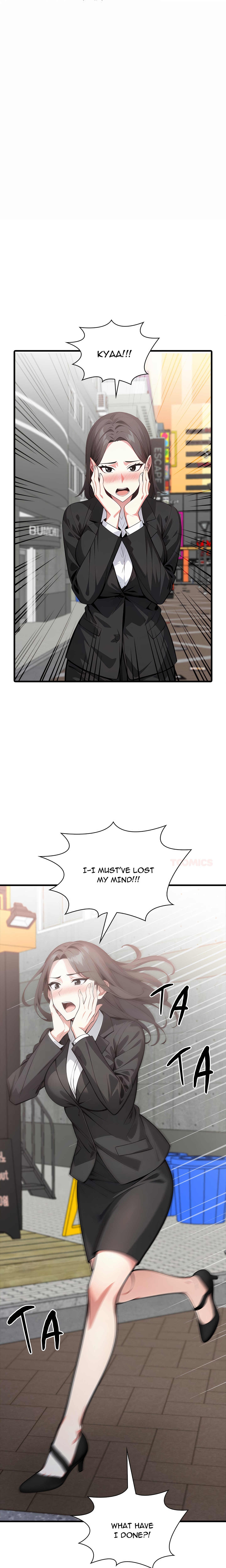 Unknown Sender chapter 7 page 7