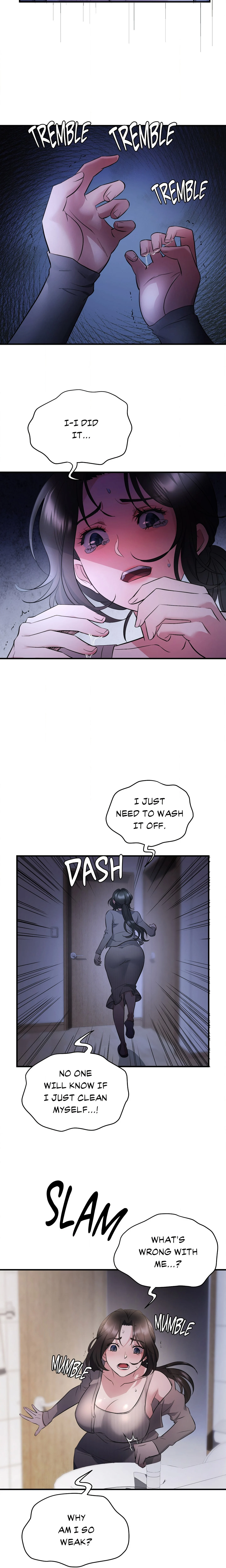Unlocked Inhibitions chapter 1 page 23