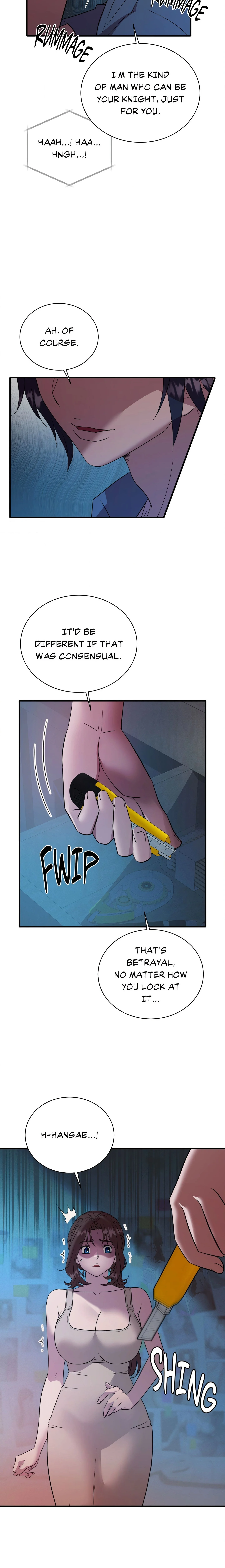 Unlocked Inhibitions chapter 14 page 5