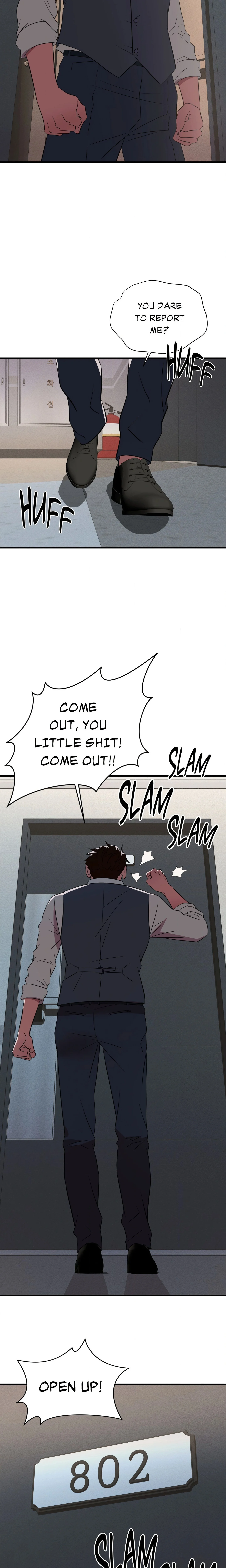Unlocked Inhibitions chapter 15 page 2