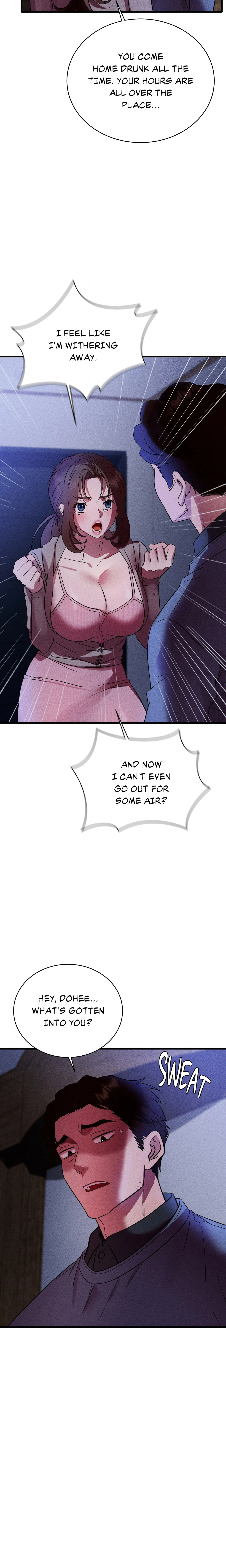 Unlocked Inhibitions chapter 8 page 17