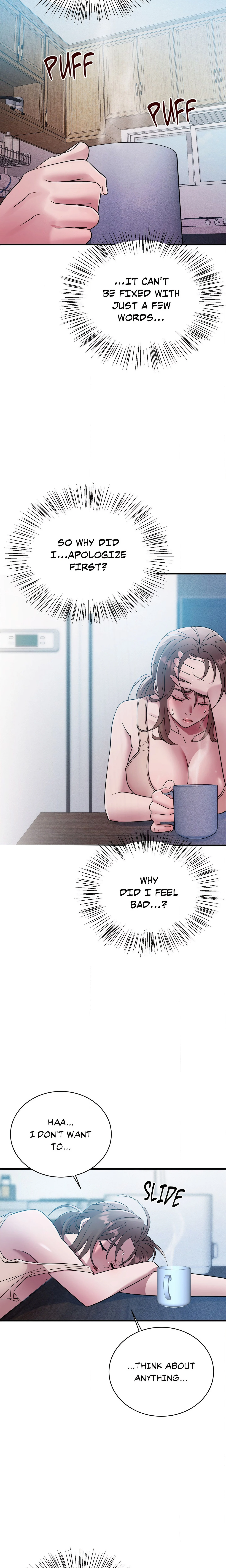 Unlocked Inhibitions chapter 9 page 4