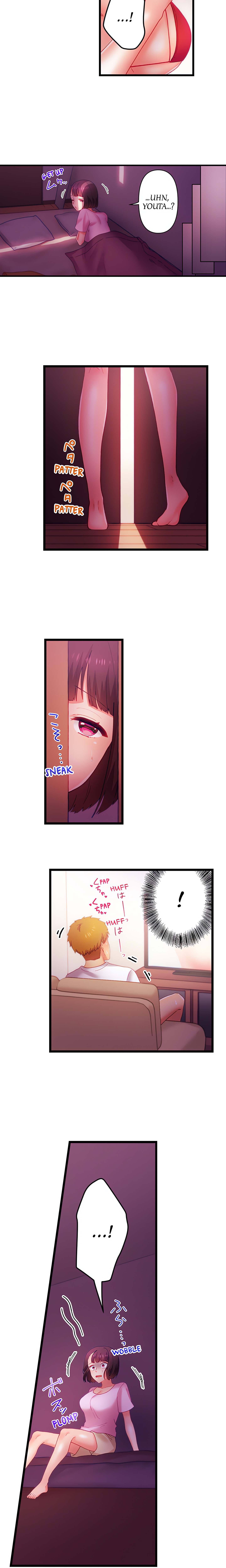 Unsatisfied Wives’ Sex Training Manual (Uncensored) chapter 1 page 3