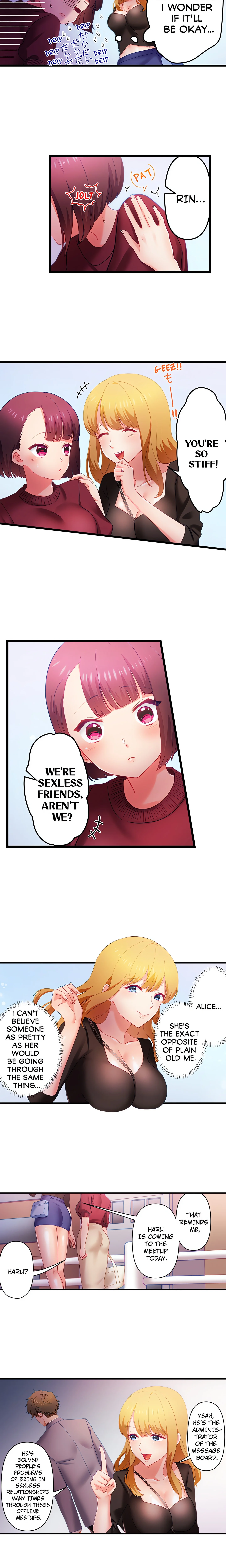 Unsatisfied Wives’ Sex Training Manual (Uncensored) chapter 1 page 6