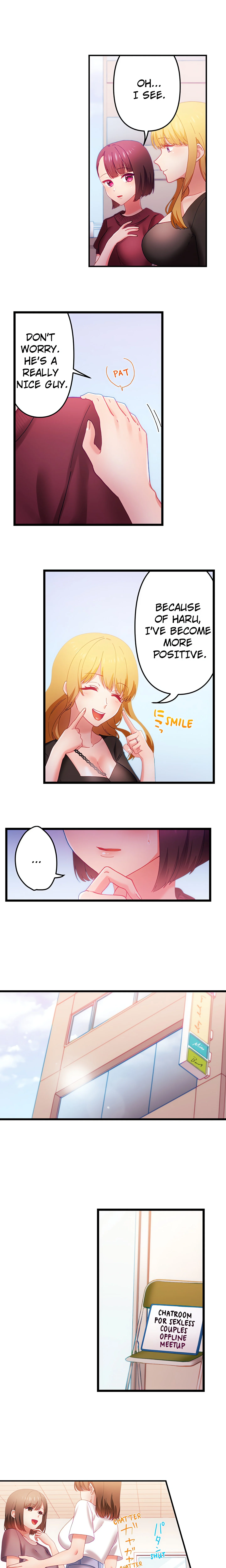 Unsatisfied Wives’ Sex Training Manual (Uncensored) chapter 1 page 7