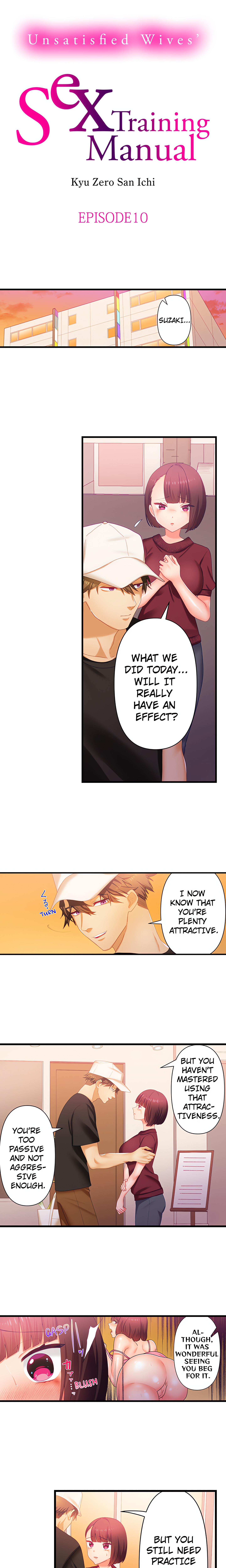 Unsatisfied Wives’ Sex Training Manual (Uncensored) chapter 10 page 1