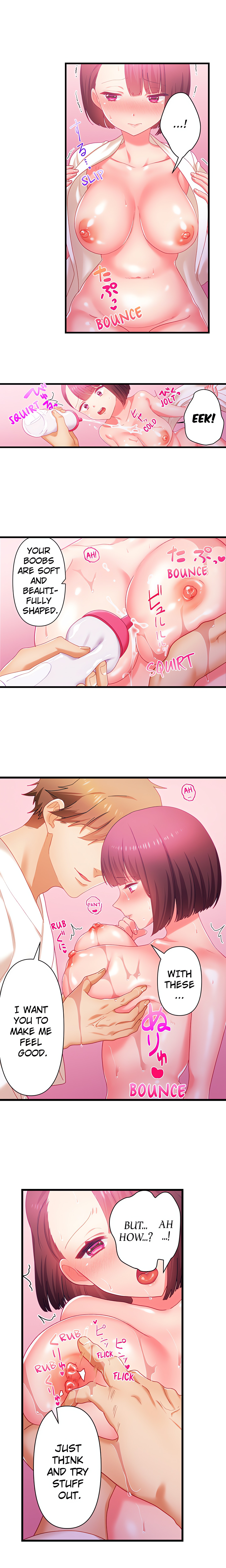 Unsatisfied Wives’ Sex Training Manual (Uncensored) chapter 10 page 6