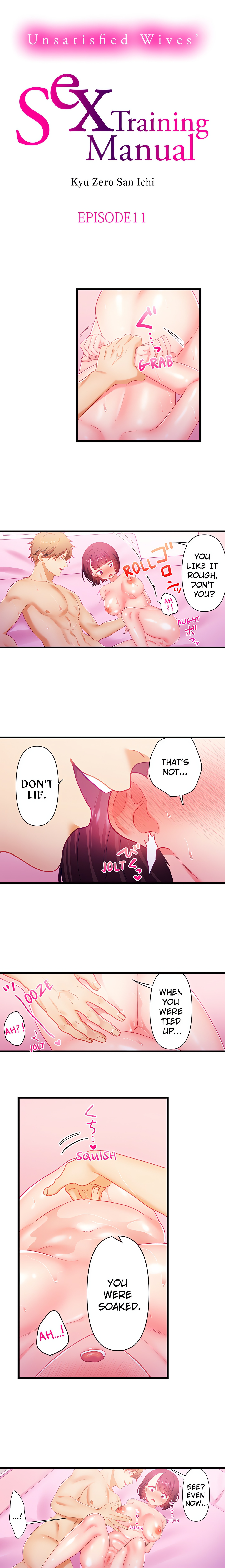 Unsatisfied Wives’ Sex Training Manual (Uncensored) chapter 11 page 1
