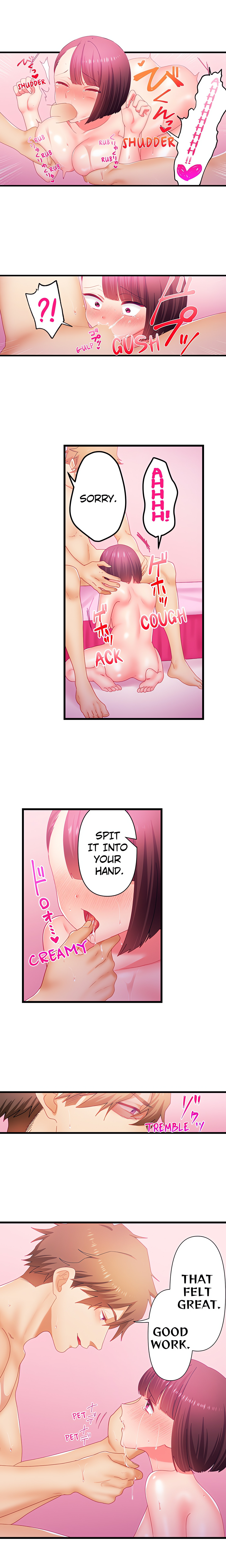 Unsatisfied Wives’ Sex Training Manual (Uncensored) chapter 12 page 3