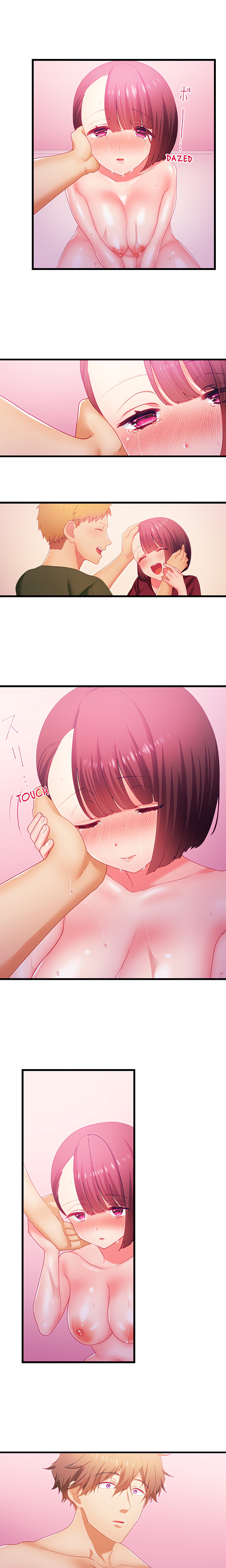 Unsatisfied Wives’ Sex Training Manual (Uncensored) chapter 12 page 4