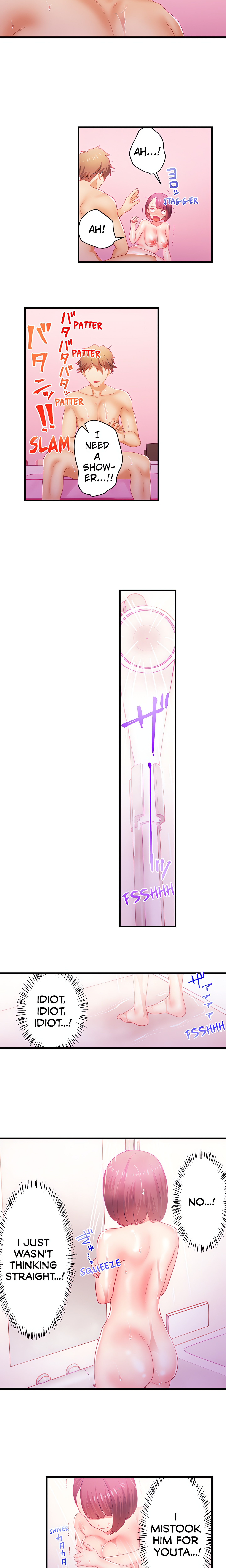 Unsatisfied Wives’ Sex Training Manual (Uncensored) chapter 12 page 5