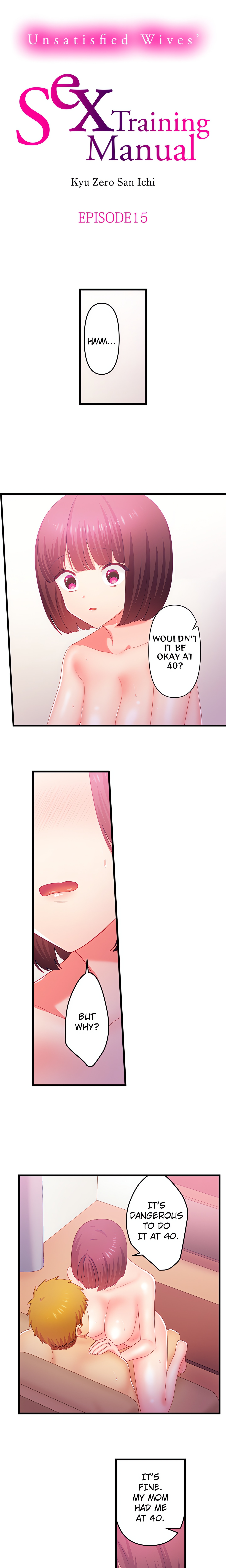 Unsatisfied Wives’ Sex Training Manual (Uncensored) chapter 15 page 1