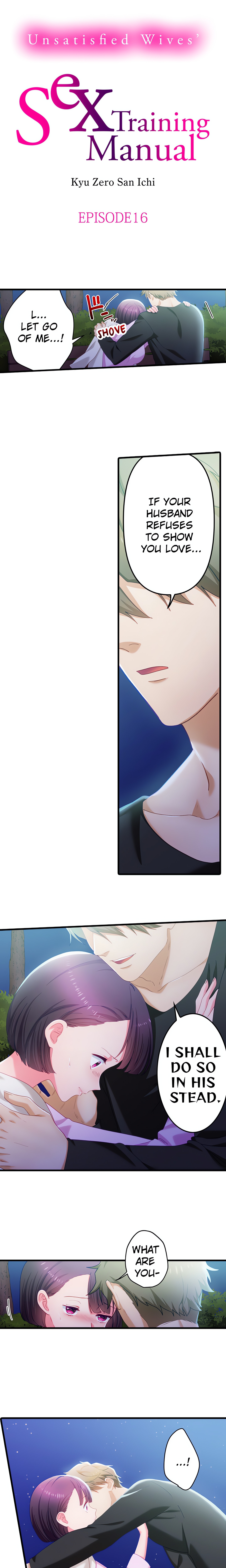 Unsatisfied Wives’ Sex Training Manual (Uncensored) chapter 16 page 1