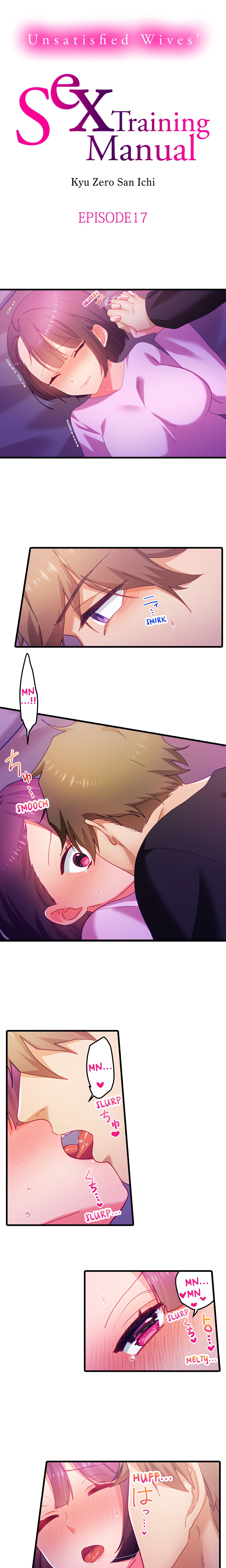 Unsatisfied Wives’ Sex Training Manual (Uncensored) chapter 17 page 1