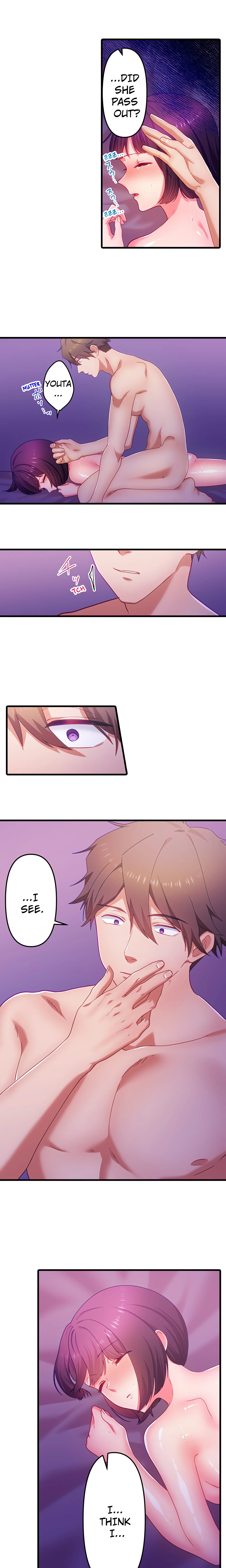 Unsatisfied Wives’ Sex Training Manual (Uncensored) chapter 18 page 5