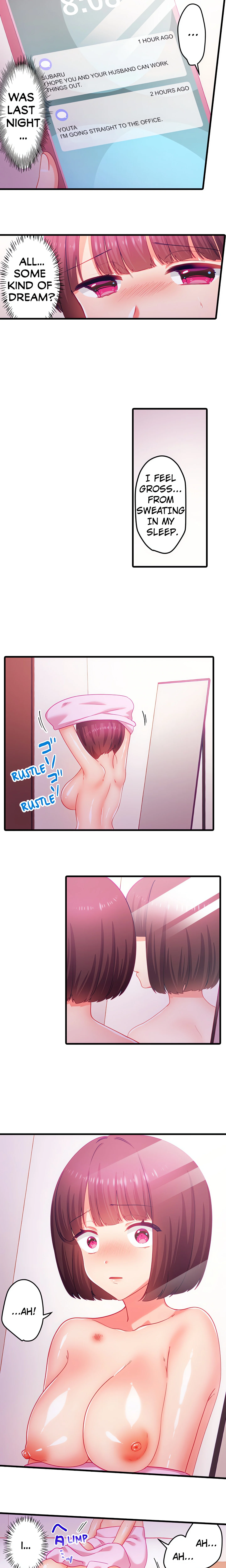 Unsatisfied Wives’ Sex Training Manual (Uncensored) chapter 18 page 7