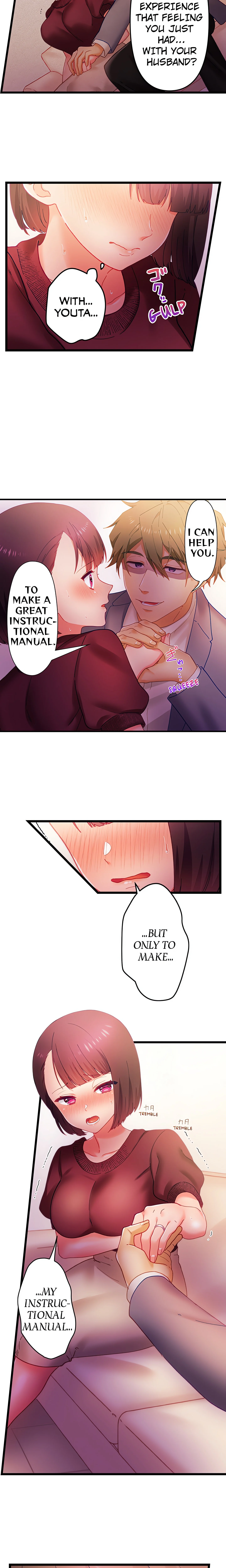 Unsatisfied Wives’ Sex Training Manual (Uncensored) chapter 3 page 2