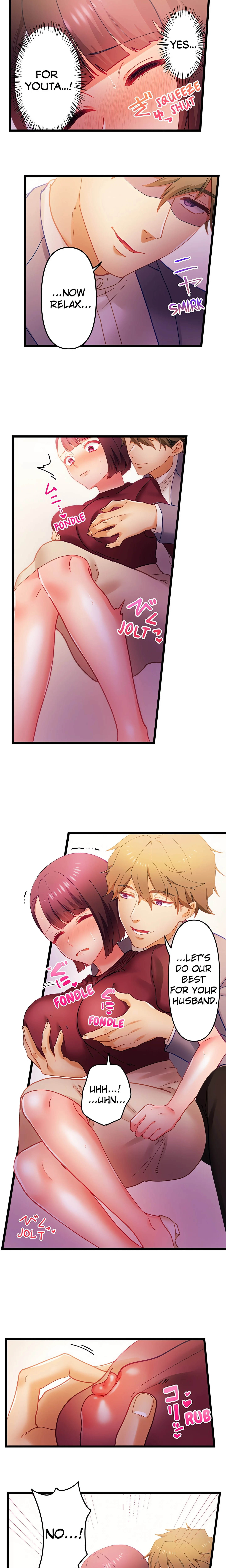 Unsatisfied Wives’ Sex Training Manual (Uncensored) chapter 3 page 3