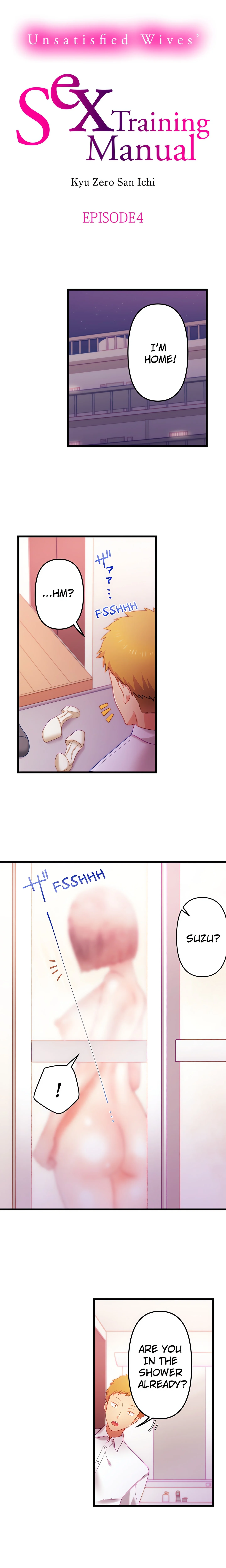 Unsatisfied Wives’ Sex Training Manual (Uncensored) chapter 4 page 1