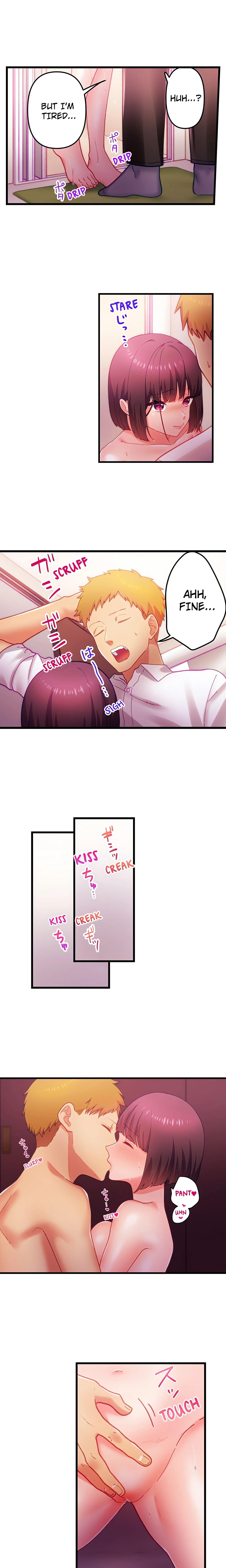 Unsatisfied Wives’ Sex Training Manual (Uncensored) chapter 4 page 3