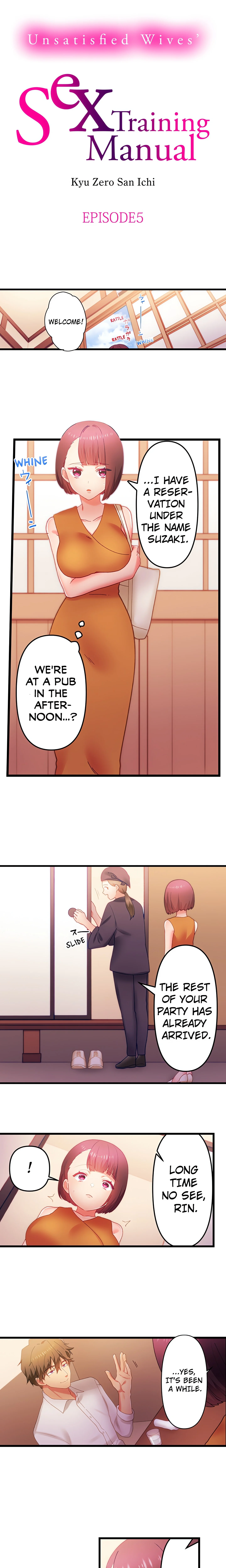 Unsatisfied Wives’ Sex Training Manual (Uncensored) chapter 5 page 1