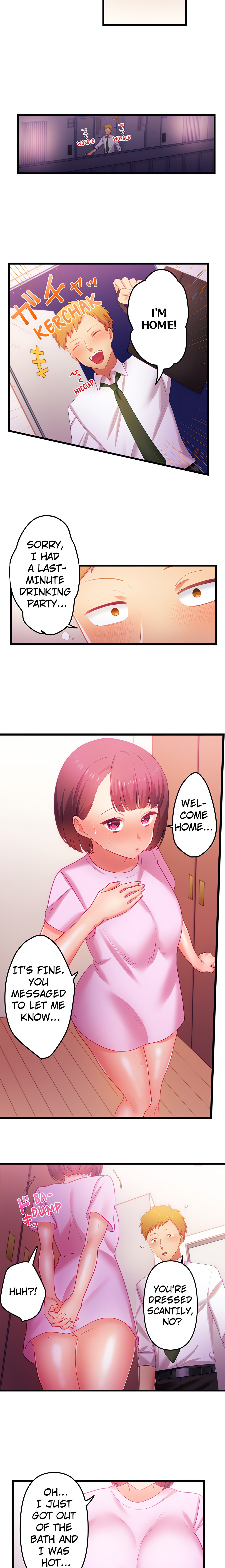 Unsatisfied Wives’ Sex Training Manual (Uncensored) chapter 7 page 5