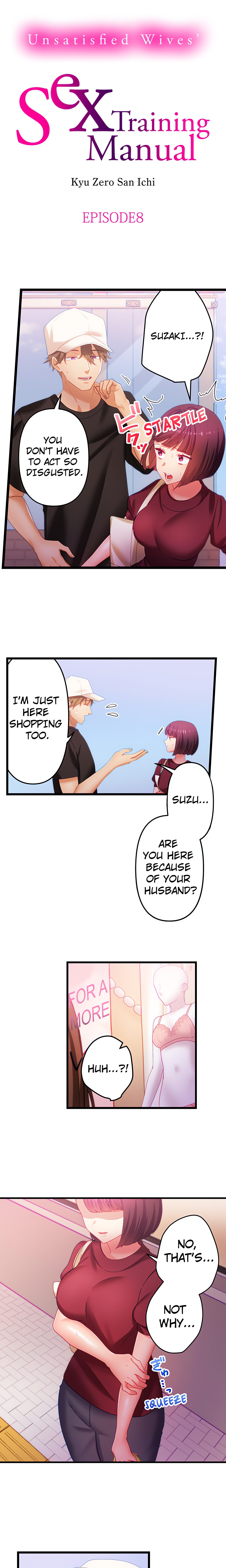 Unsatisfied Wives’ Sex Training Manual (Uncensored) chapter 8 page 1