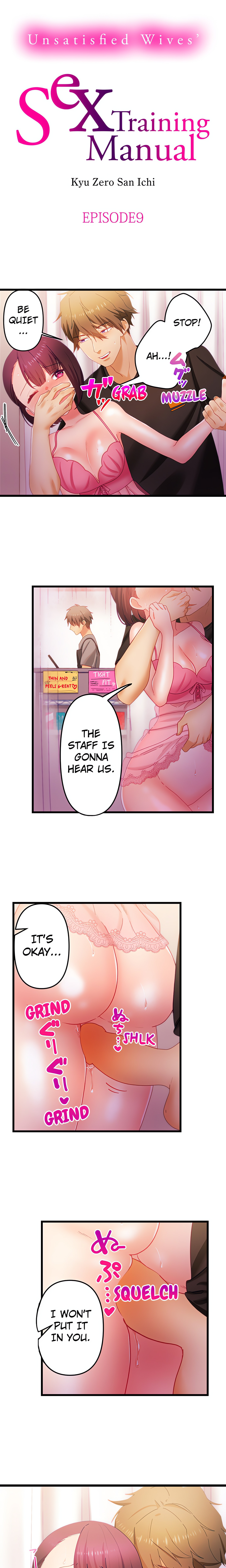 Unsatisfied Wives’ Sex Training Manual (Uncensored) chapter 9 page 1