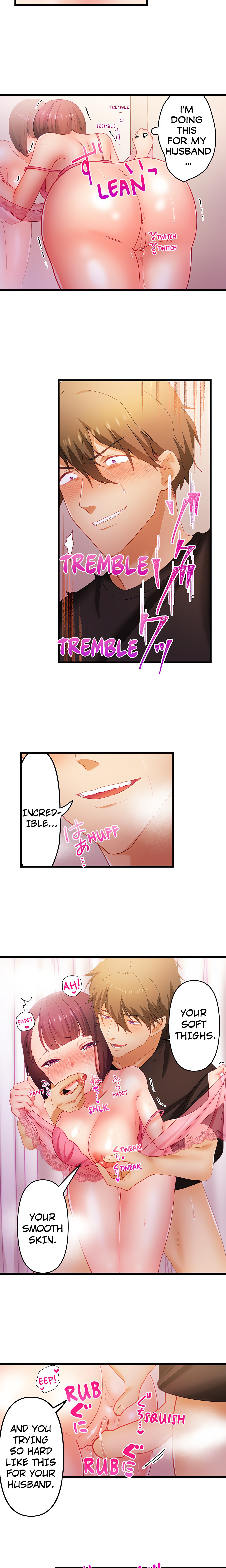 Unsatisfied Wives’ Sex Training Manual (Uncensored) chapter 9 page 6
