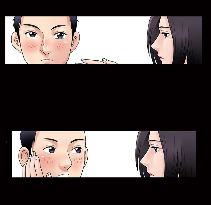 Unspeakable chapter 1 page 56