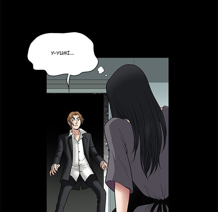 Unspeakable chapter 17 page 62