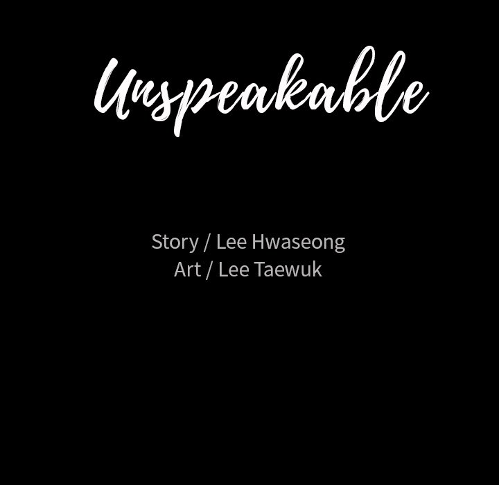 Unspeakable chapter 20 page 203