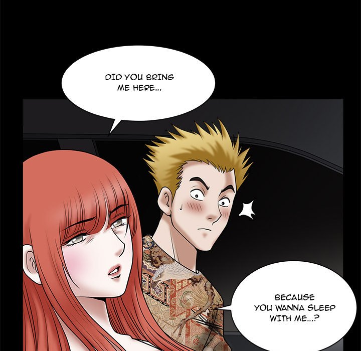 Unspeakable chapter 29 page 72