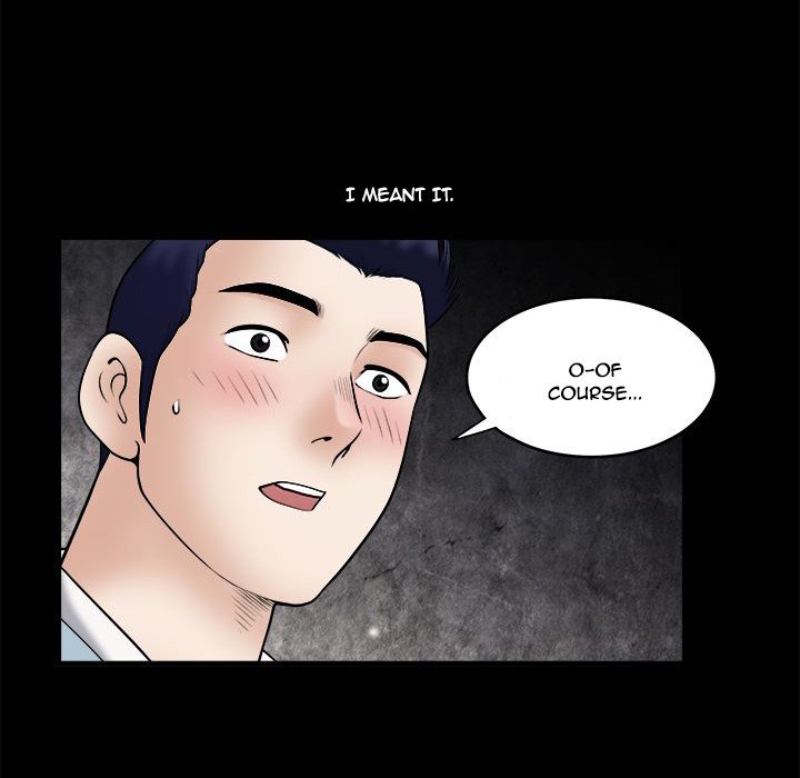 Unspeakable chapter 33 page 73